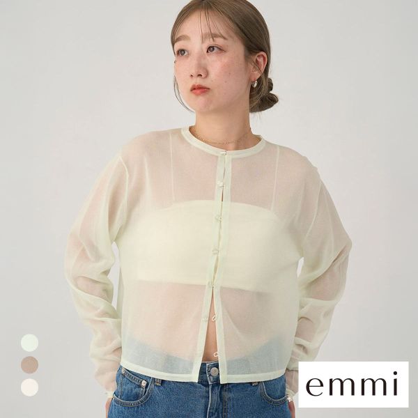 40％OFF エミ オーロラシアーカーディガン emmi レディース 全3色｜SHIROHATO（白鳩）
