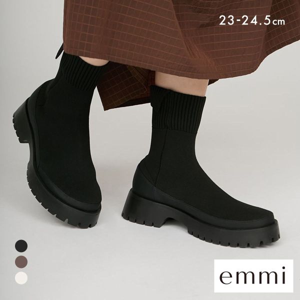 エミ eco ニットブーツ emmi レディース 全3色 23.0cm-24.5cm