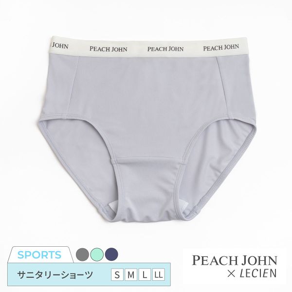 楽天市場】サニタリーショーツ PEACH JOHN(ピーチジョン)コラボ SPORTS