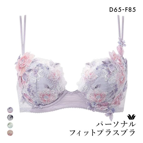 シロひな鳥再販・再入荷ペイジ