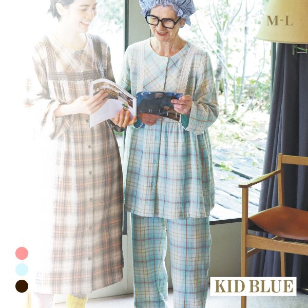 キッドブルー トリプルガーゼオンブレーチェック ルームウェア 長袖 フルレングス 上下セット パジャマ KID BLUE レディース 全3色 M-L ギフト プレゼント セットアップ|SHIROHATO(白鳩)