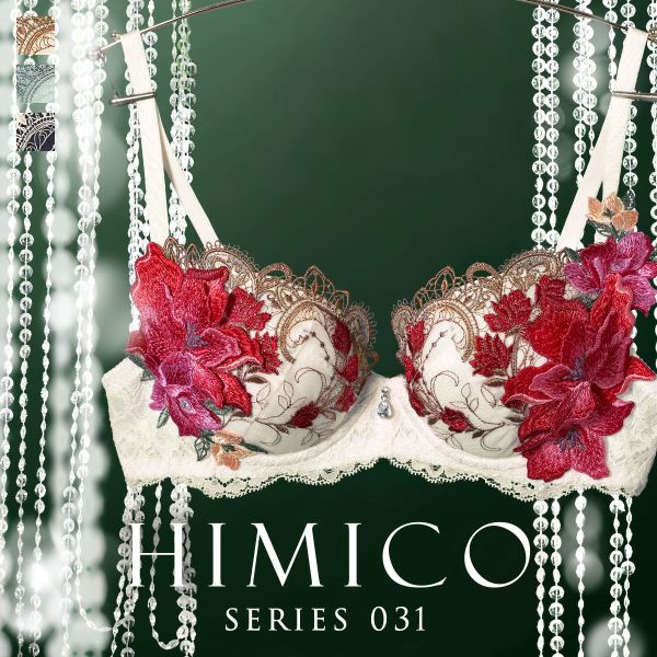【送料無料】 ヒミコ 031シリーズ ブラジャー 大きいサイズ アンダー80 B C D E F ランジェリー HIMICO レディース 下着 全3色 B65-F80