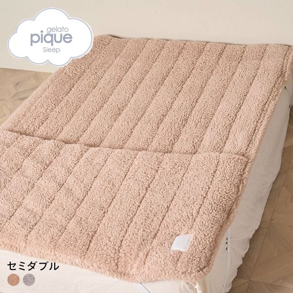 シロひな鳥再販・再入荷ペイジ