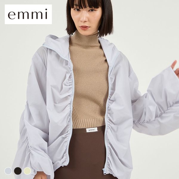30％OFF エミ 撥水 ギャザーフーディーブルゾン emmi レディース 全3色
