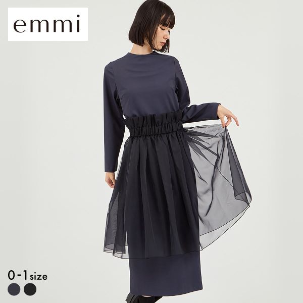 20％OFF エミ 金子綾 for emmi ハイネックワンピースセット emmi レディース 全2色 0-1