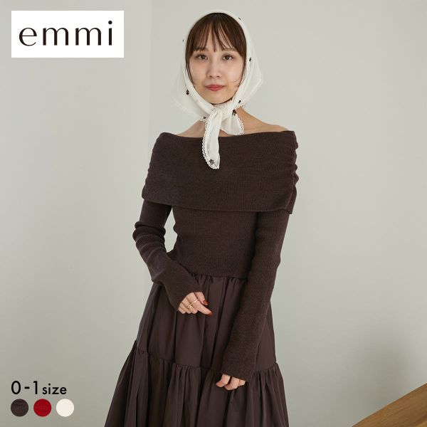 35%OFF エミ オフショルニットドッキングワンピース emmi レディース 全3色 0-1|SHIROHATO(白鳩)