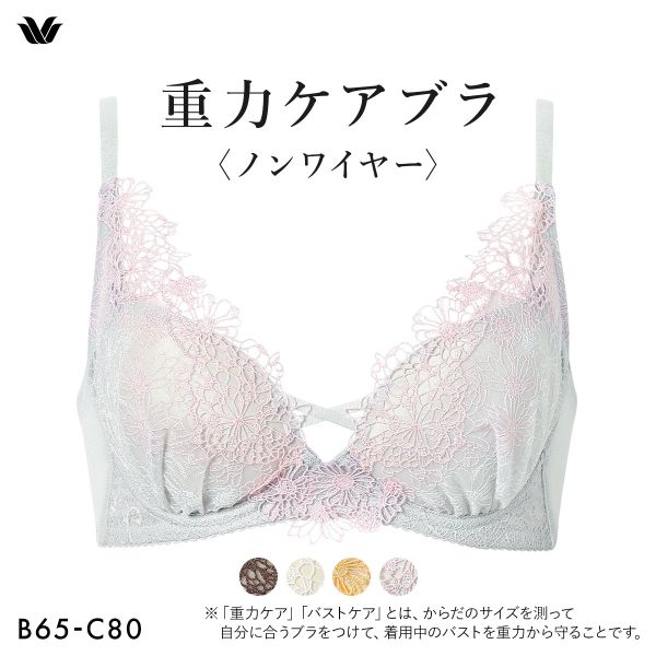 シロひな鳥再販・再入荷ペイジ