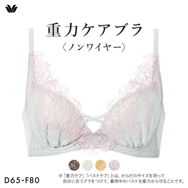 シロひな鳥再販・再入荷ペイジ