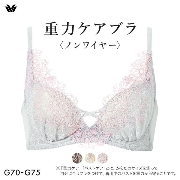 シロひな鳥再販・再入荷ペイジ