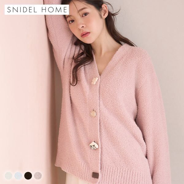 シロひな鳥再販・再入荷ペイジ