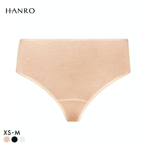 シロひな鳥再販・再入荷ペイジ