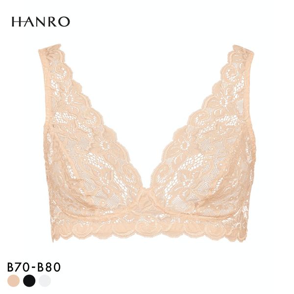 【メール便(15)】 ハンロ モーメント 定番 総レース ソフトブラ ノンワイヤーブラ HANRO MOMENTS Vネック ノンパデット レディース 全3色 B70-B80