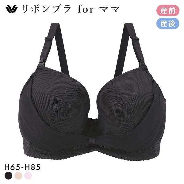 シロひな鳥再販・再入荷ペイジ