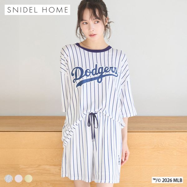 シロひな鳥再販・再入荷ペイジ