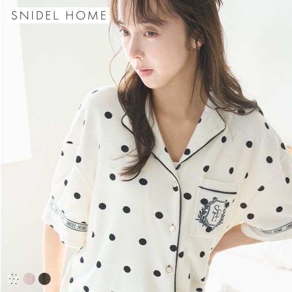 スナイデルホーム sorbet light 接触冷感 メランジパイル開襟シャツ パジャマ ルームウェア SNIDEL HOME レディース 全3色