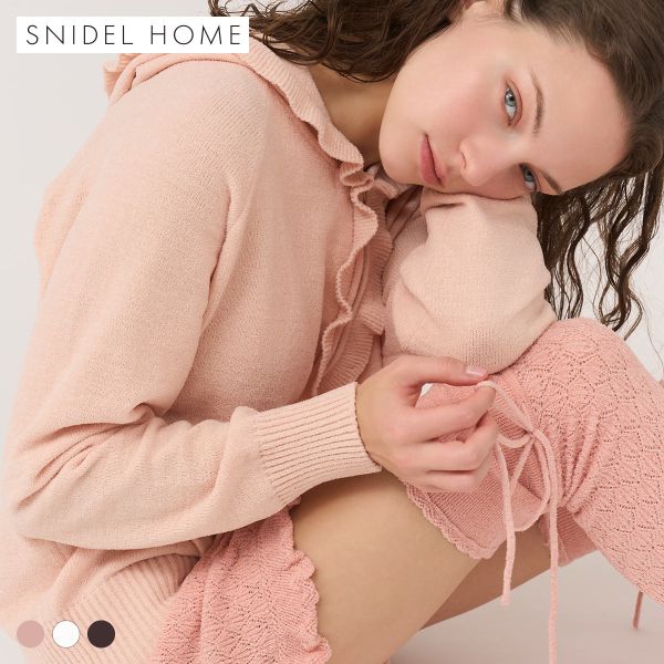 スナイデルホーム クロシェレッグウォーマー ルームウェア パジャマ SNIDEL HOME レディース 全3色