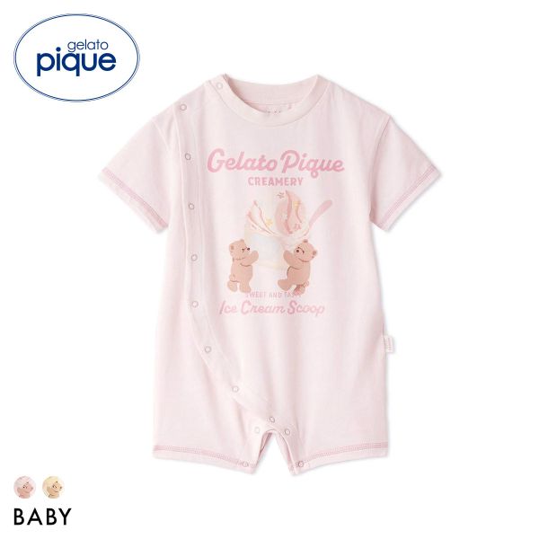 【メール便(10)】 ジェラートピケ キッズアンドベイビー ベビー アイスクリームベアワンポイントロンパース ジェラピケ gelato pique Kids&Baby BABY 全2色 70-80