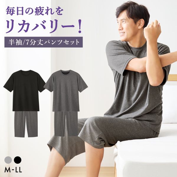 シロひな鳥再販・再入荷ペイジ