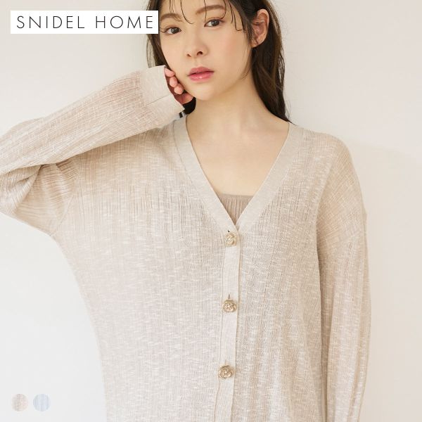 シロひな鳥再販・再入荷ペイジ