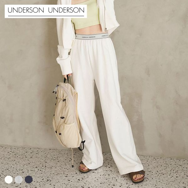 アンダーソンアンダーソン WASHIスウェットパンツ UNDERSON UNDERSON レディース 全3色 0-1｜SHIROHATO（白鳩）