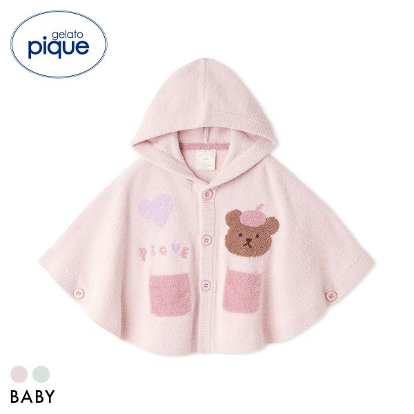 ジェラートピケ キッズアンドベイビー ベビー エアリーモコドローイングベアポンチョ ジェラピケ gelato pique Kids＆Baby BABY 全2色 ギフト プレゼント｜SHIROHATO（白鳩）