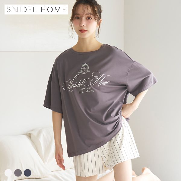 スナイデルホーム ICEDFABRIC+R エンブレムTシャツセットアップ ルームウェア パジャマ SNIDEL HOME レディース 全3色 ギフト プレゼント 上下セット｜SHIROHATO（白鳩）