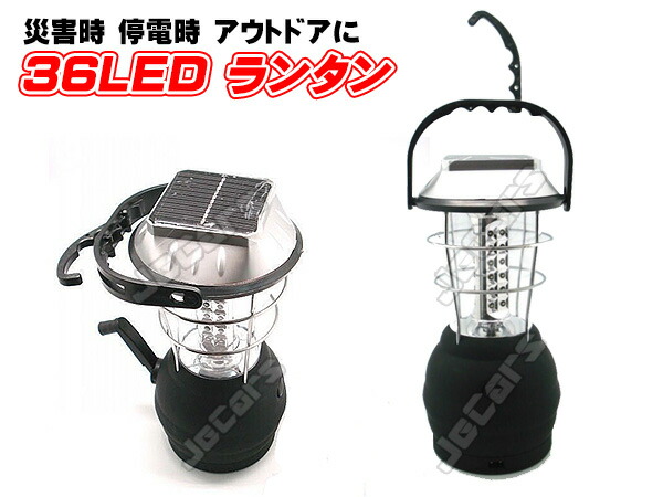 Shiroi Taiyaki Group Power Supply Outdoor Leisure Camping Shiroi Taiyaki Group Power