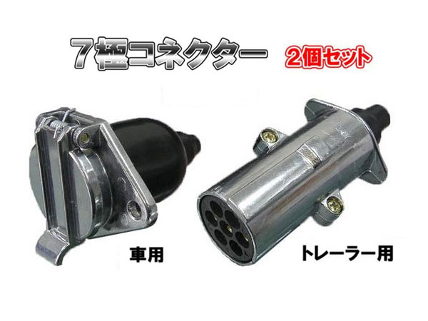 楽天市場】船外機ブラケット！エンジン補機【アルミ製