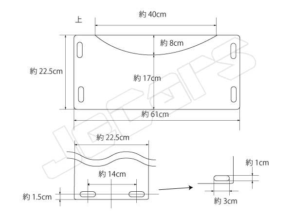FRP製 汎用品 トレーラー用 フェンダー 左右2個セット 予備 交換などに|ジェッカーズ楽天市場店 FRP製 汎用品 トレーラー用 フェンダー 左右2個セット 予備 交換などに|ジェッカーズ楽天市場店