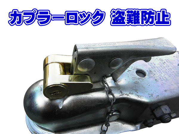 楽天市場】4穴用ヒッチメンバー！フルセット三菱 ジープ系