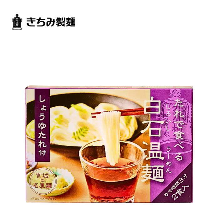 天日干し✼特別栽培米ササニシキ✼ 天日干し✼特別栽培米ササニシキ✼