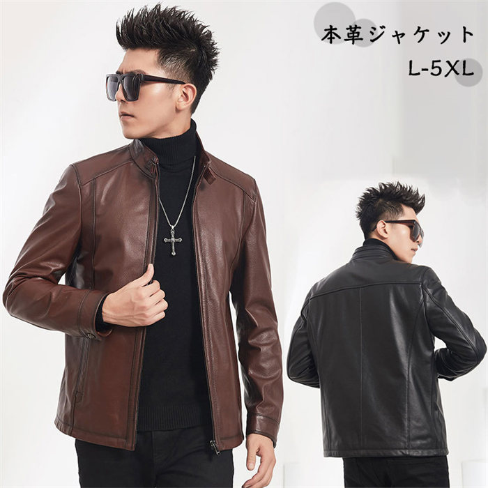 本革ジャケットメンズジャケット牛革製ビジネスジャケットメンズ父の日ライダースジャケット革ジャンレザージャケットレザーコートラペル防風防水防寒送料無料|シロイ商店店