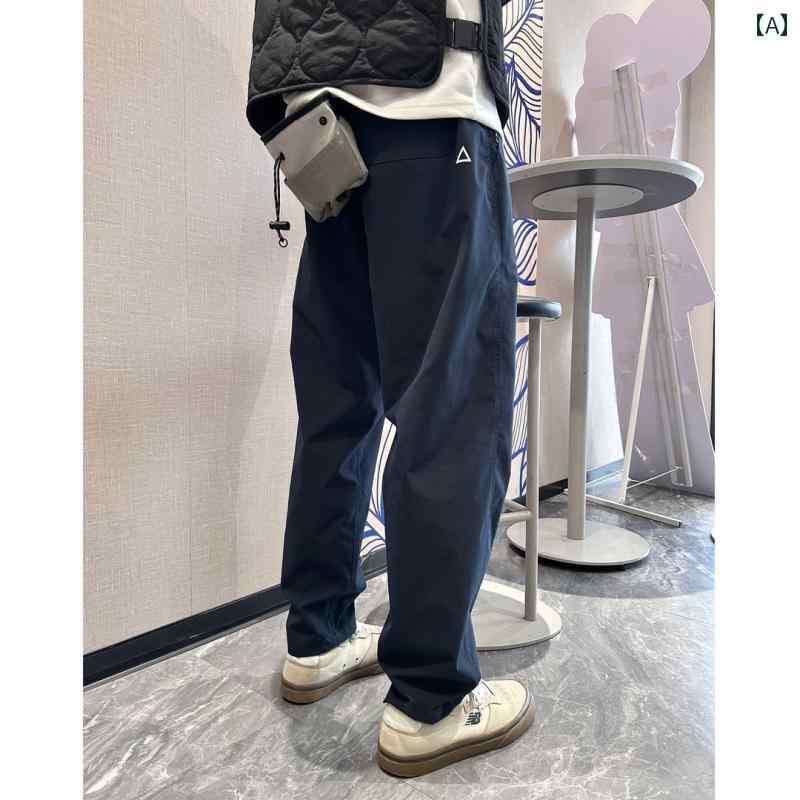 メンズファッション春夏秋冬かっこいいオシャレモテ男性用紳士服服韓国シンプル大人マウンテンライトアウトドアトライアングルラベルテーパードカジュアルパンツカジュアルストレートパンツズボンハイキングパンツ｜シロイ商店店