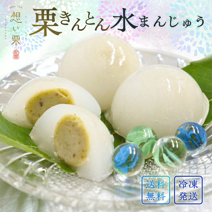 f111 クール便　藤稔2箱+大玉1箱　贈り物 お盆手土産 クール便 山梨県産 ぶどう 種無し 藤稔2房 贈り物 お盆手土産