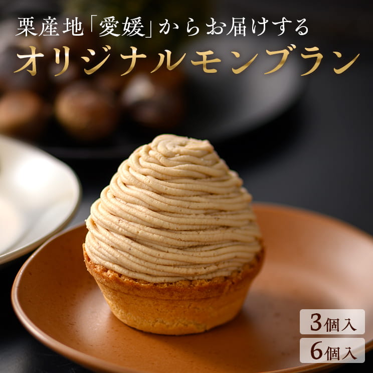 純国産ビスケット(120g)【ノースカラーズ】