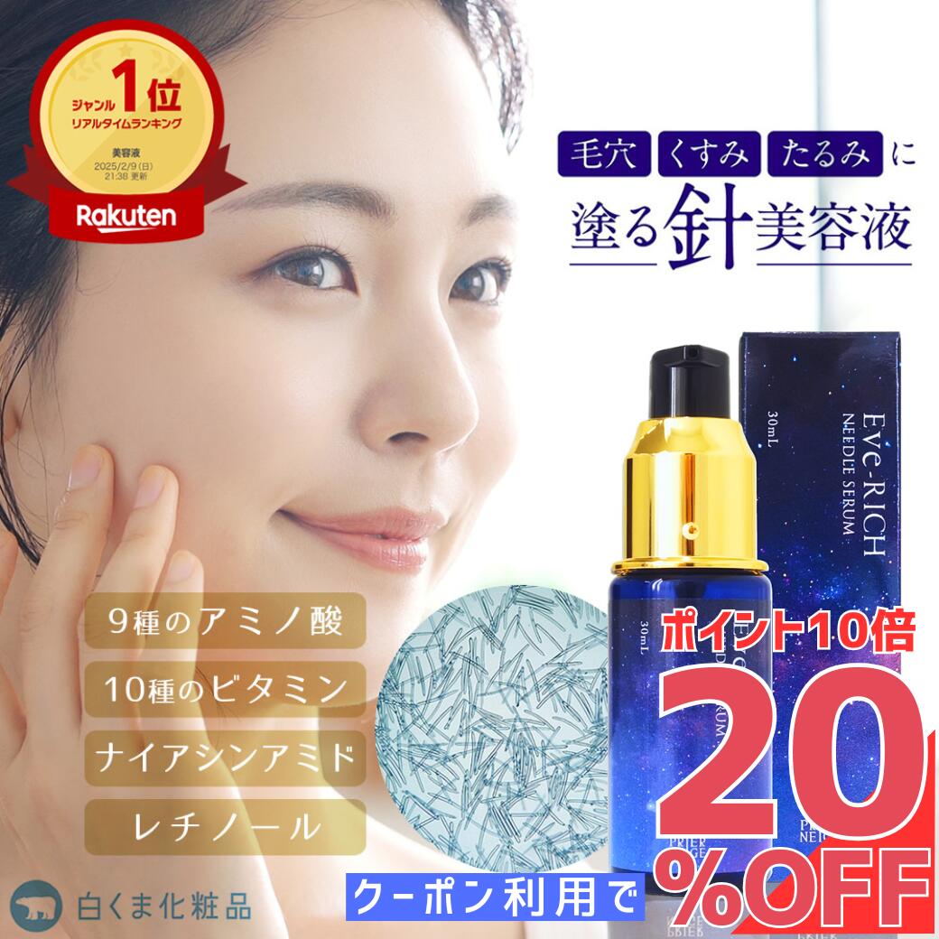imgrc0111965710.jpg