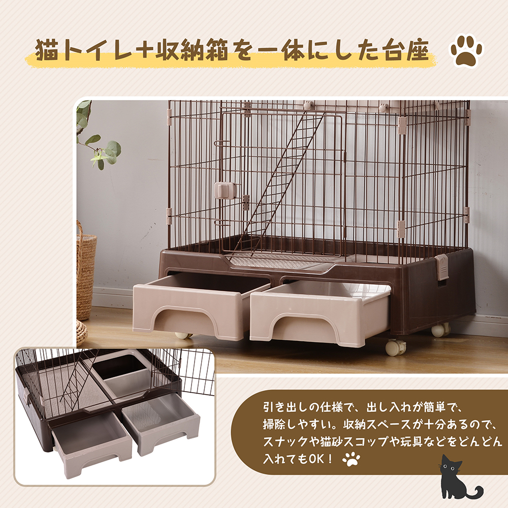 猫 ケージ トイレ付 ハンモック付 ネコケージ 収納型 キャットケージ 3