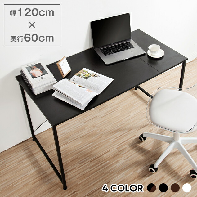 desk140-20.jpg