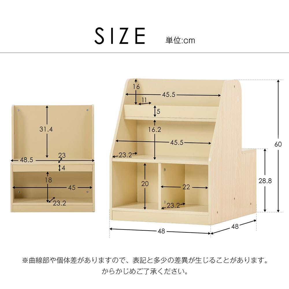 おもちゃ収納ラック 漫画絵本棚 収納 収納バスケット 3段 おしゃれ かわいい おもち収納 おもちゃ箱 取り外せ可