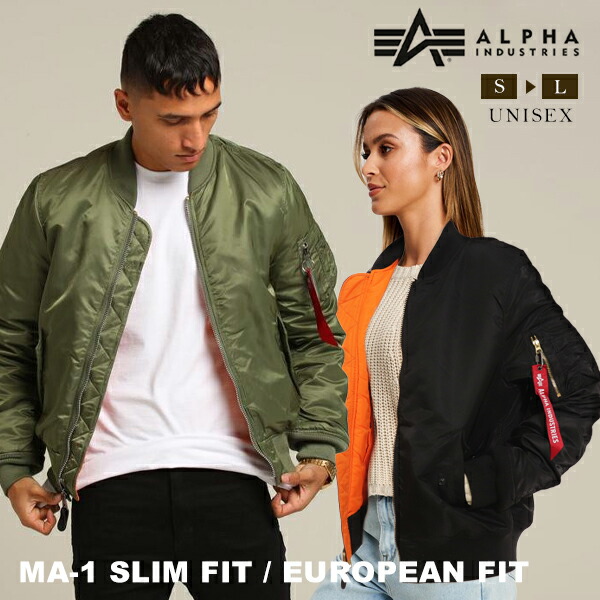 【特別値下げ】アルファ インダストリーズ MA-1 USスペック 黒 Alpha Industries 10%OFF ALPHA アルファ MA-1ナイロン