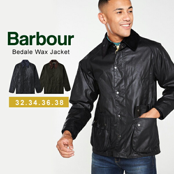 楽天市場】BARBOUR バブアー MWX0018BK91 Bedale Black ビデイル