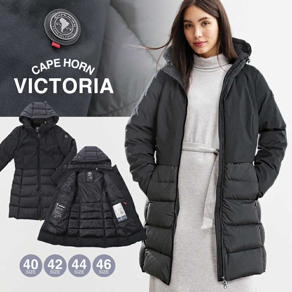 楽天市場】ケープホーン CAPE HORN レディース ダウンコート VICTORIA