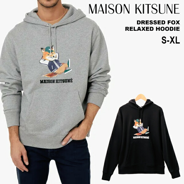 メゾンキツネ パーカー 流汗 ティーシャツ MAISON KITSUNE FOX 綿織物 黒 黒いこと 薄墨色 ブランド名 メンズ