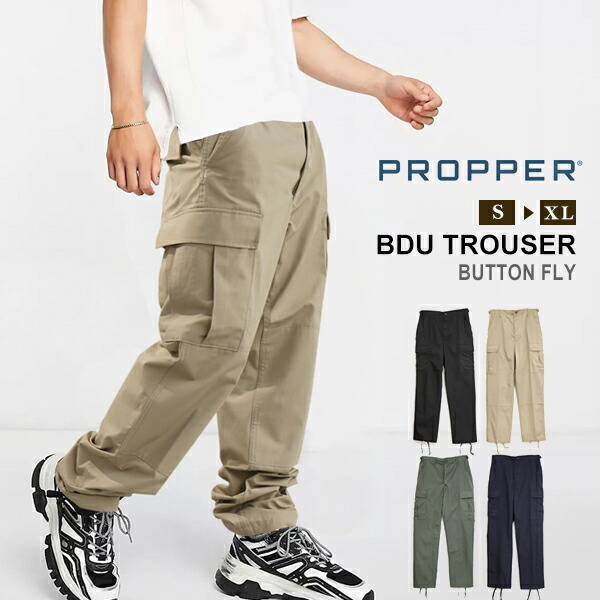 カーゴパンツ　軍パン　PROPPER 楽天市場】【ワケありアウトレット】PROPPER プロッパー カーゴ