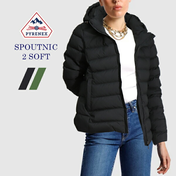 ダウンジャケット・コート SHINY FLAP DETAIL DOWN JACKET ダウンジャケット レディース ダウンコート ショート丈 アウター