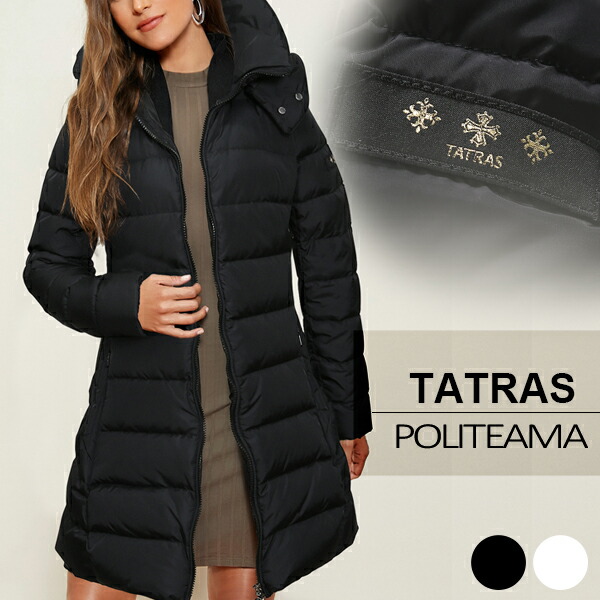 新品タグ付き☆ハンガー付き☆TATRAS☆ ダウンコート 紺 size:02 0358224M0004_m1_a007.jpg