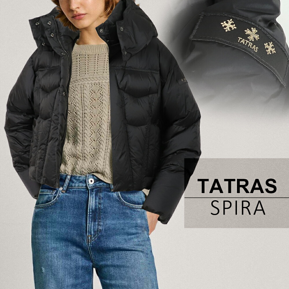 美品♣︎ TATRASダウンジャケット スピノサ ノーカラー01ネイビー ショート 美品】タトラス ダウンジャケット 01 S ネイビー ノーカラー