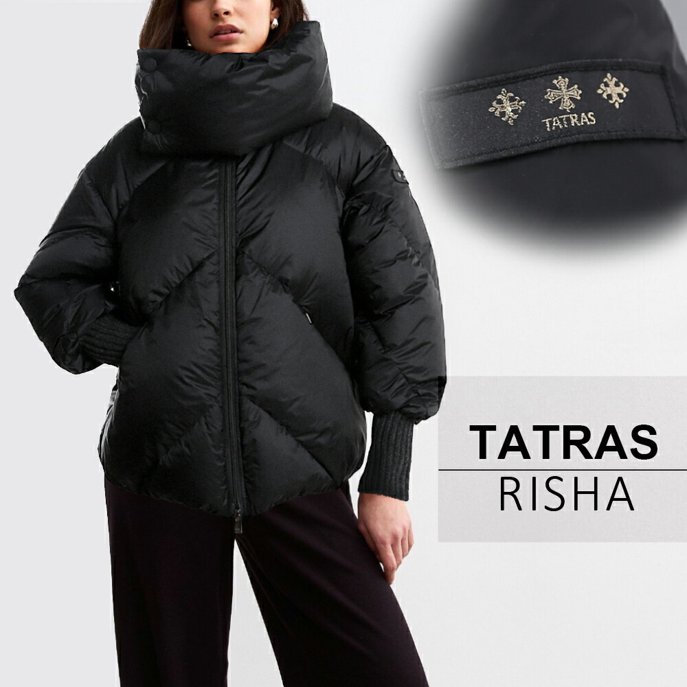 り11 未使用級　TATRAS DRENA ダウンジャケット　2020年モデル り11 未使用級 TATRAS DRENA ダウンジャケット 2020年モデル