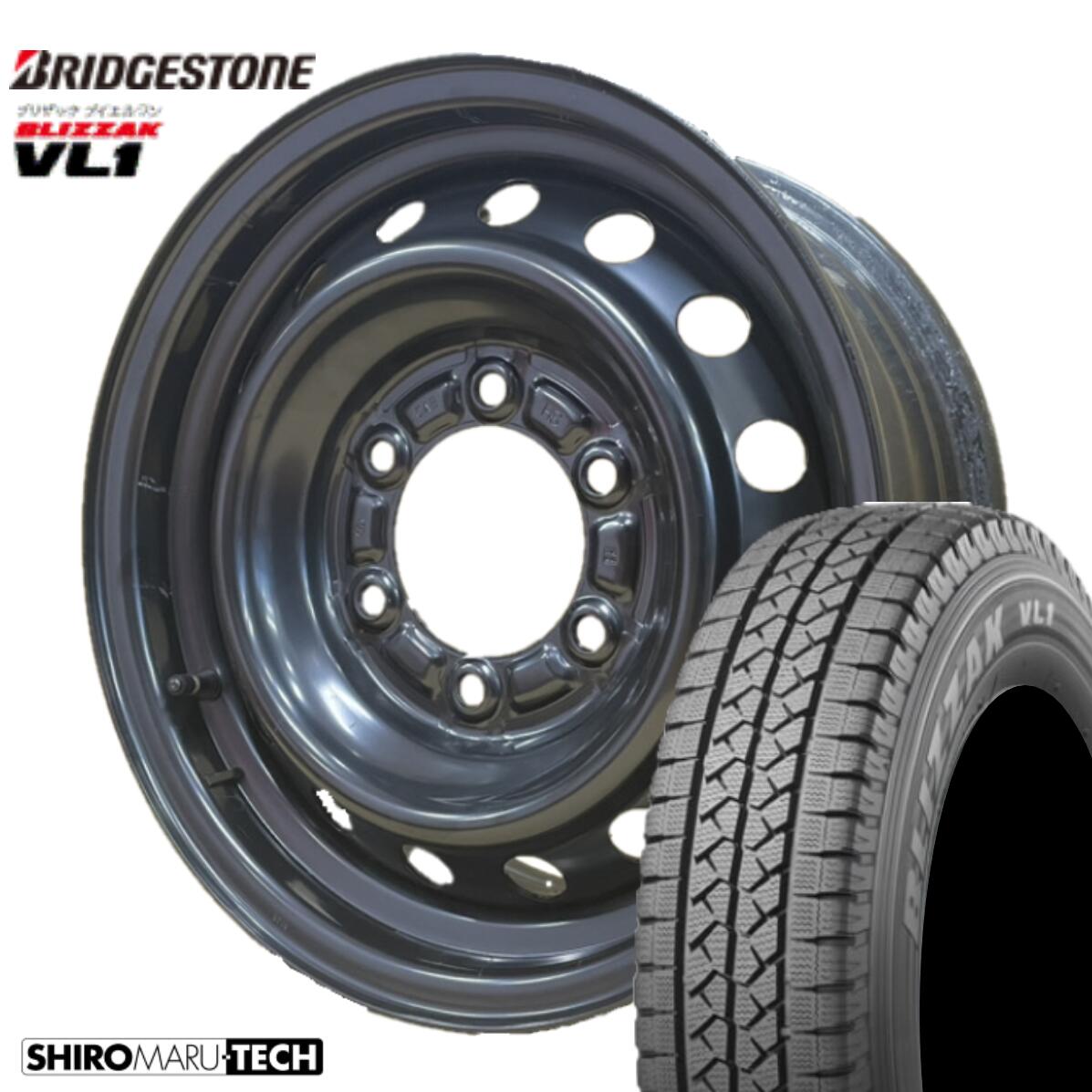 楽天市場】【2023年製】 195/80R15 107/105N ハイエース TOYO トーヨー DELVEX935 デルベックス 935  中古純正スチール ブラック 15インチ 6.0J+33 6H139.7 スタッドレス タイヤホイール4本セット 組み込み済み【在庫限り】 :  シロマルテック タイヤ館