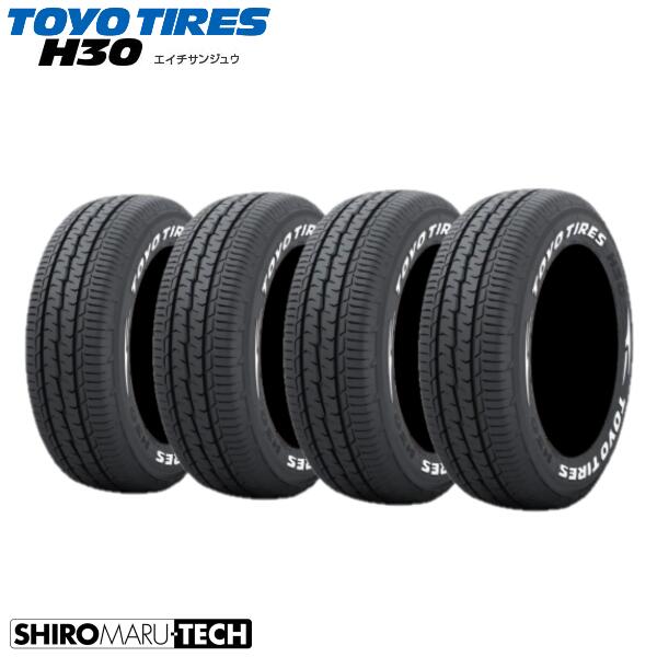 TOYO H30 215 65R16 C 109 107R 4本価格 新品 タイヤ トーヨータイヤ